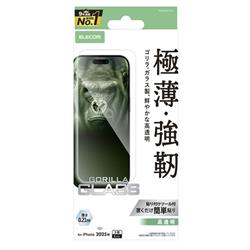 ELECOM PM-A25DFLGO