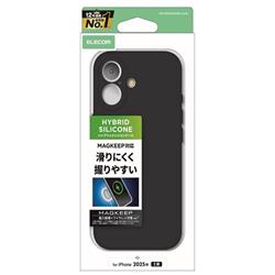 ELECOM PM-A25AHVSCMGBK
