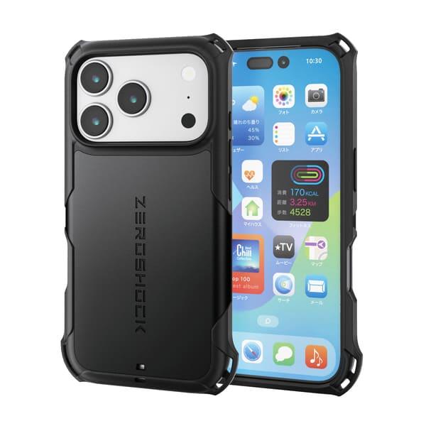 ELECOM iPhone17 Pro ケース ハイブリッド 衝撃吸収 フィルム付