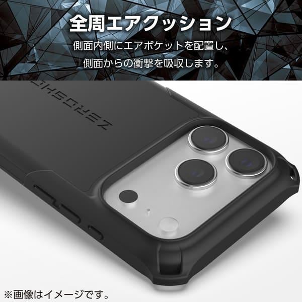 携帯電話本体有り箱付き ELECOM iPhone17 Pro ケース ハイブリッド 衝撃吸収 フィルム付