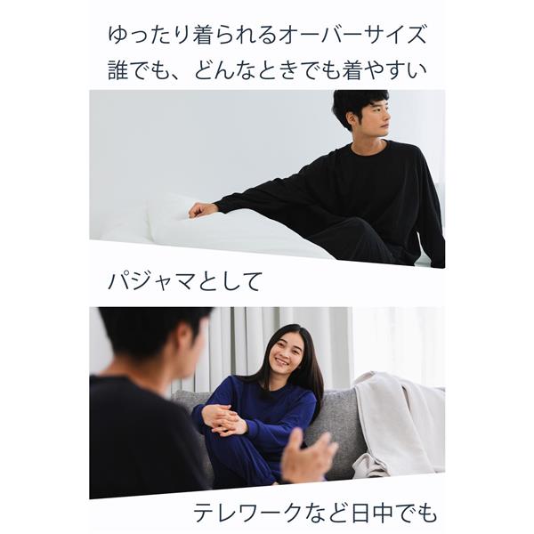 エレコム ユニセックス リカバリーウェア ロングパンツ 一般医療機器