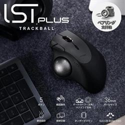 ELECOM M-IT11MRSBK