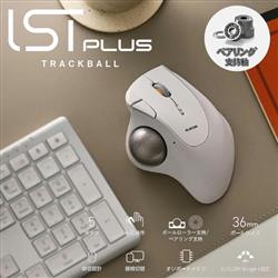 ELECOM M-IT11MRSWH