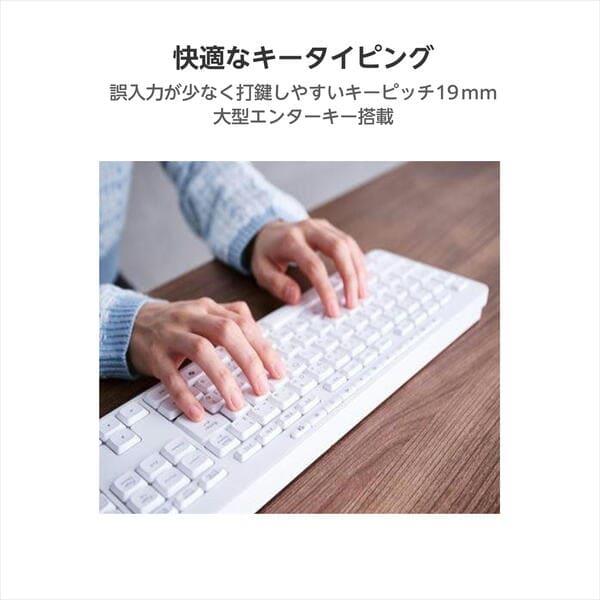 ELECOM ワイヤレスキーボード 静音 テンキー付き 2.4GHz無線 USB
