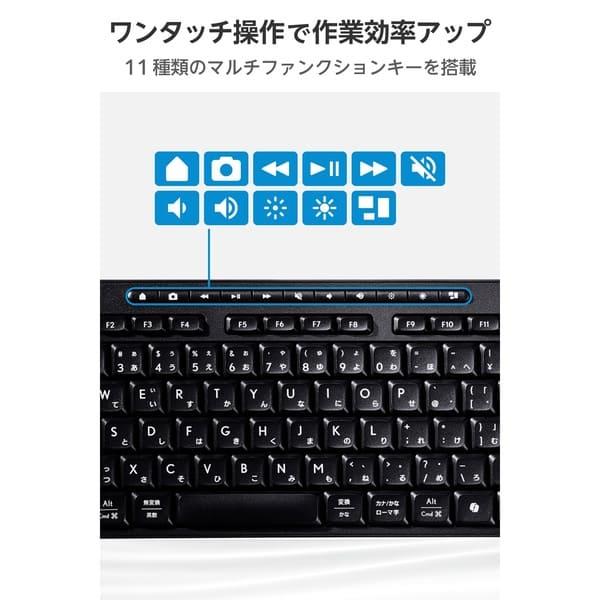 ELECOM 有線キーボード 静音 テンキー付き 日本語配列 USB接続(USB-A