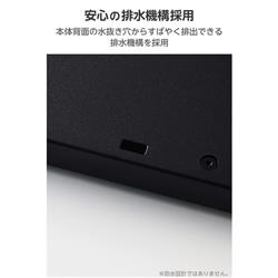 ELECOM 有線キーボード 静音 テンキー付き 日本語配列 USB接続(USB-A
