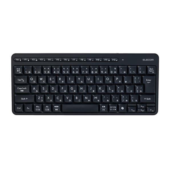 ELECOM ワイヤレスキーボード 静音 テンキーレス 2.4GHz無線 USB