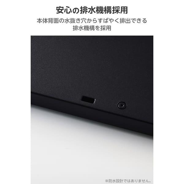 小型！Win11正式対応i5/SSD/メ8/FHD/無線/キーライト/TypeC ELECOM ワイヤレスキーボード 静音 テンキーレス 2.4GHz無線 USB