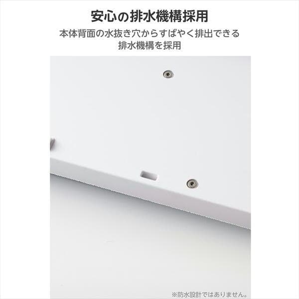 ELECOM ワイヤレスキーボード 静音 テンキーレス 2.4GHz無線 USB
