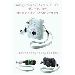 ELECOM instax(チェキ)miniシリーズ用 ネックストラップ グリーン IC