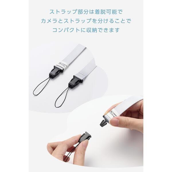 ELECOM instax(チェキ)miniシリーズ用 ネックストラップ ホワイト IC