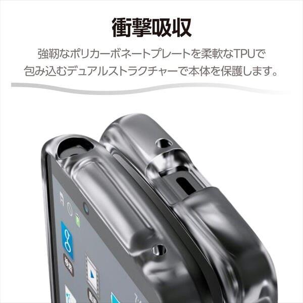 ELECOM Xperia 10 VII ( SO-52F ) ケース ハイブリッド 衝撃吸収