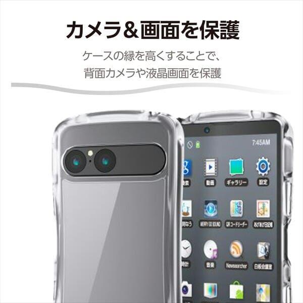ELECOM Xperia 10 VII ( SO-52F ) ケース ハイブリッド 衝撃吸収