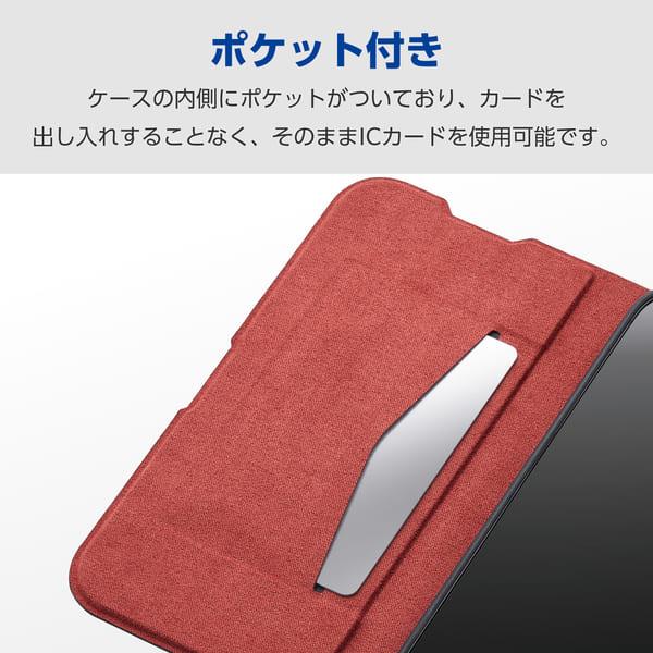 ELECOM Xperia 10 VII ( SO-52F ) ケース 手帳型 マグネット 衝撃吸収