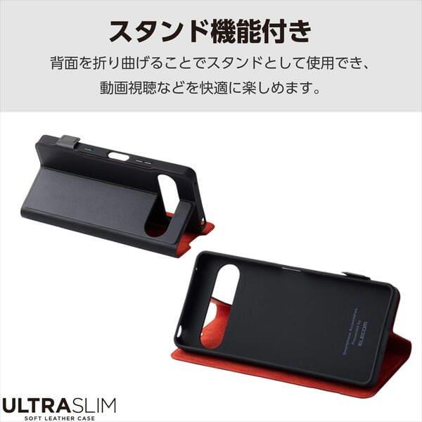 ELECOM Xperia 10 VII ( SO-52F ) ケース 手帳型 マグネット 衝撃吸収