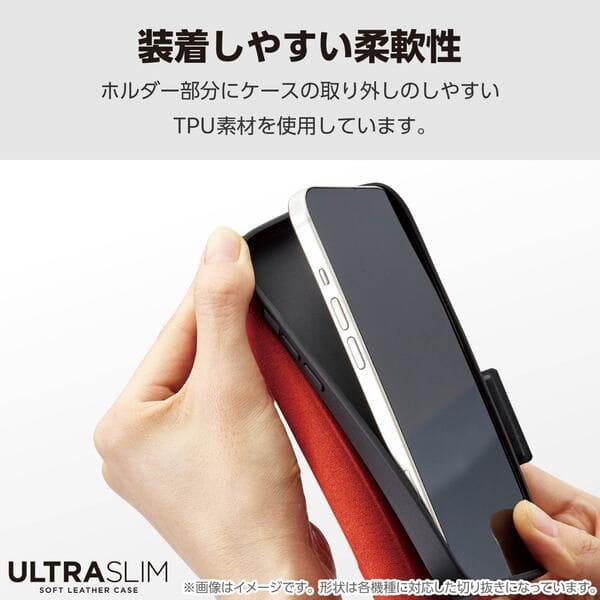 ELECOM Xperia 10 VII ( SO-52F ) ケース 手帳型 マグネット 衝撃吸収