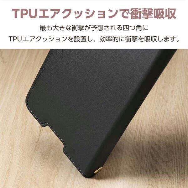 ELECOM Xperia 10 VII ( SO-52F ) ケース 手帳型 マグネット 衝撃吸収