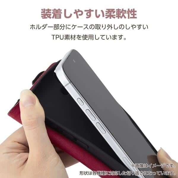 ELECOM Xperia 10 VII ( SO-52F ) ケース 手帳型 マグネット 衝撃吸収