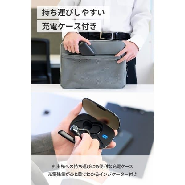 ELECOM Bluetooth ヘッドセット 片耳 マイク付き ENC ノイズキャンセ