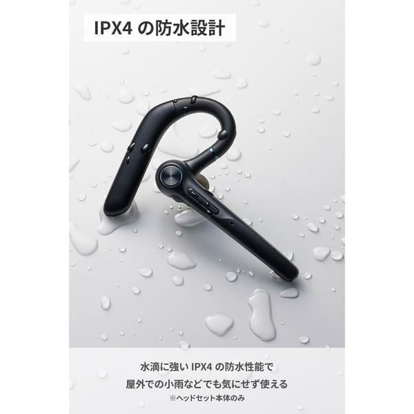 ELECOM Bluetooth ヘッドセット 片耳 マイク付き ENC ノイズキャンセ