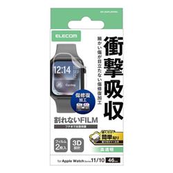 ELECOM AW-25AFLAPKRG