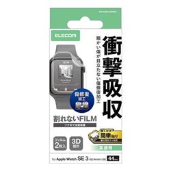 ELECOM AW-25DFLAPKRG