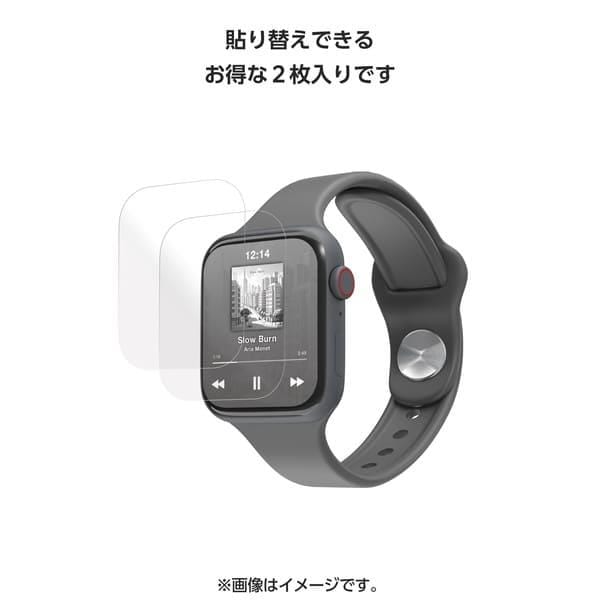 ELECOM アップルウォッチ 衝撃吸収 フィルム 2枚入 44mm 対応 全面保護 