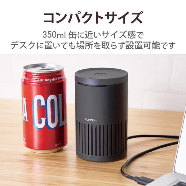 ELECOM 会議用スピーカーフォン 有線 USB-A Web会議用 4～6人 360度全
