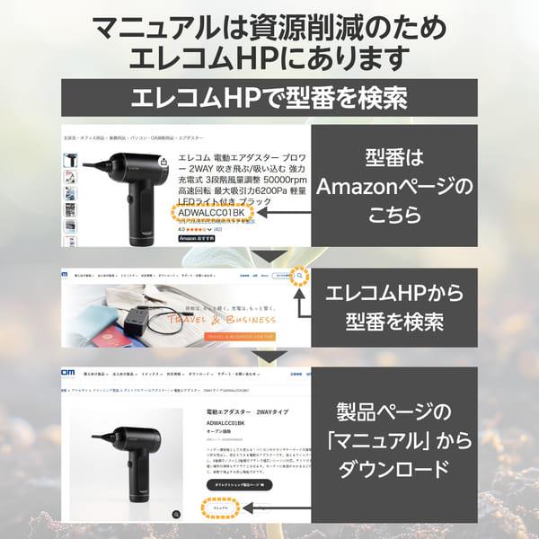 ELECOM 会議用スピーカーフォン 有線 無線 USB-A Bluetooth Web会議用