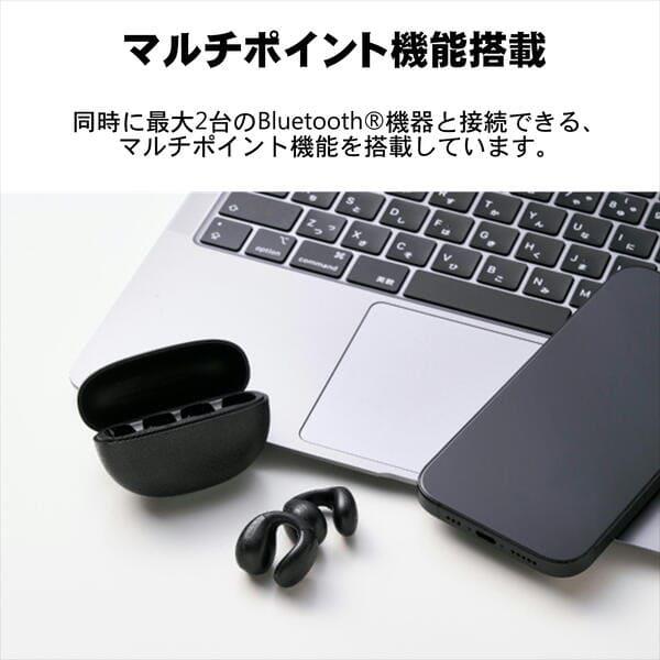 ELECOM ワイヤレスイヤホン イヤーカフタイプ 耳を塞がない オープン