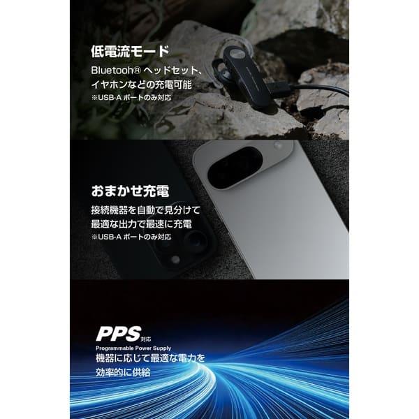 ELECOM モバイルバッテリー 10000mAh 薄型 軽量 35W PSE適合 半固体