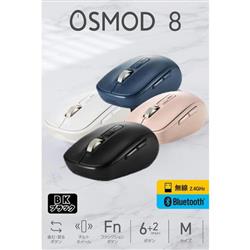 ELECOM M-MY50MBSXBK