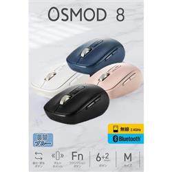 ELECOM M-MY50MBSXBU