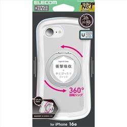 ELECOM PM-A25SGRSTKMWH