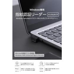 ELECOM CR-FI01UBK