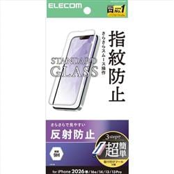 ELECOM PM-A26SFLGGMT