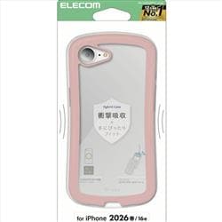 ELECOM PM-A26SGRPFCRO