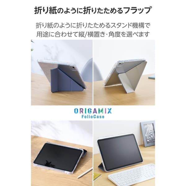 Apple iPad Air 4 スペースグレー 本体　pencil、ケース付き ELECOM iPad Air ケース 11インチ(M4/M3/M2)/10.9インチ 第5 第4世代