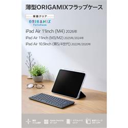 ELECOM TB-A26MWVORBK