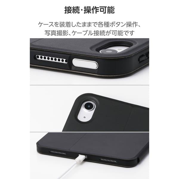 ELECOM iPad ケース 11インチ(A16)/10.9インチ 第10世代 マグネット式