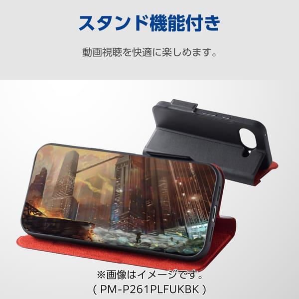 ELECOM Xperia 1 VIII (SO-51G) ケース 手帳型 マグネット フラップ