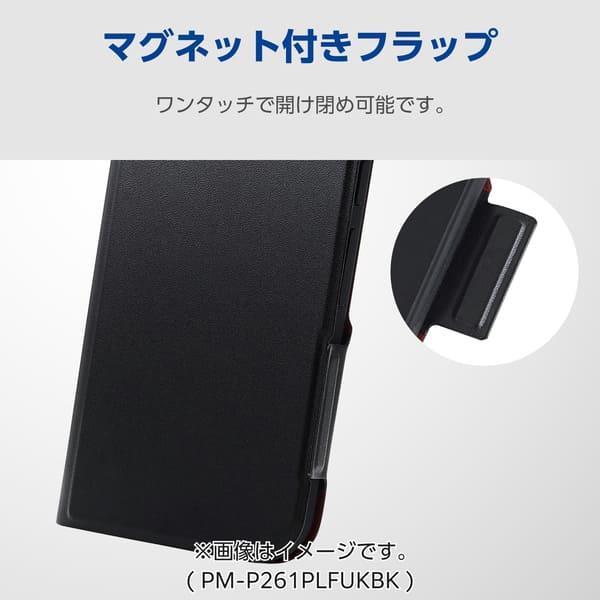 ELECOM Xperia 1 VIII (SO-51G) ケース 手帳型 マグネット フラップ