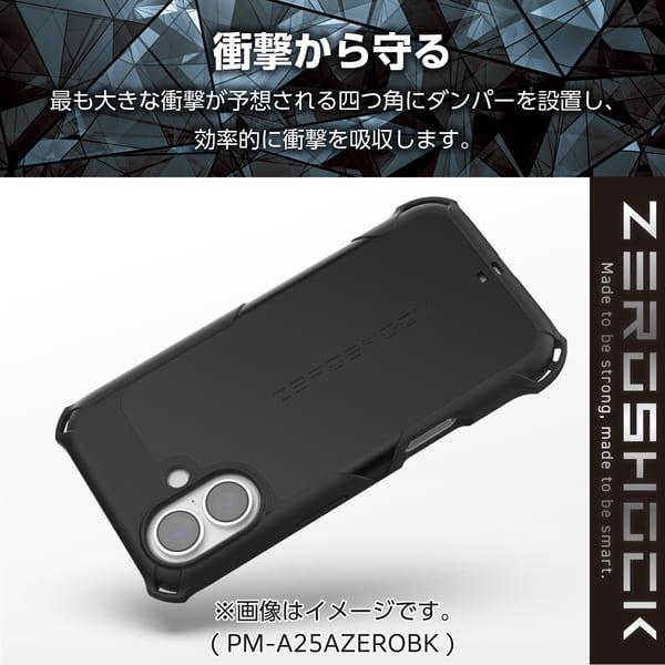 ELECOM Xperia 1 VIII (SO-51G) ケース ハイブリッド 衝撃吸収 MAGKEEP