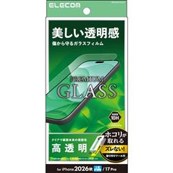ELECOM PM-A26CFLGGT