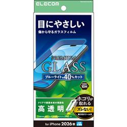 ELECOM PM-A26CFLGGTBL