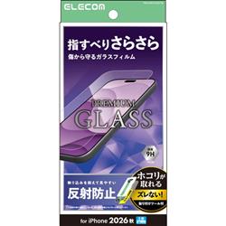 ELECOM PM-A26CFLGGTM