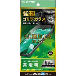 ELECOM PM-A26CFLGO