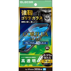 ELECOM PM-A26CFLGOTBL