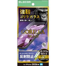 ELECOM PM-A26CFLGOTM