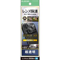 ELECOM PM-A26CFLLGARBK